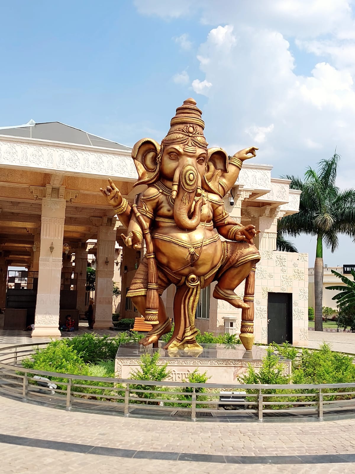 Ujjain