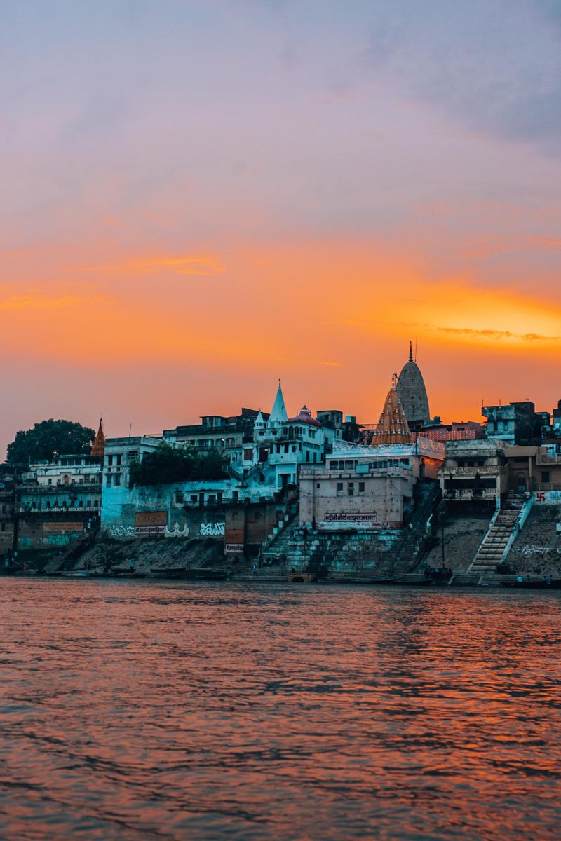 Ujjain Bhasma Aarti Guide